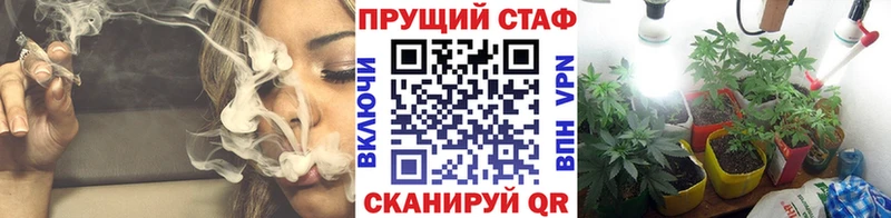 Наркошоп Темрюк Alpha PVP  Меф мяу мяу  Амфетамин  МЕТАМФЕТАМИН  Марихуана 