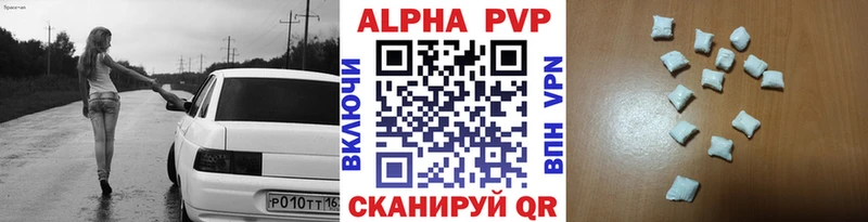 omg как зайти  наркошоп  Темрюк  А ПВП крисы CK 