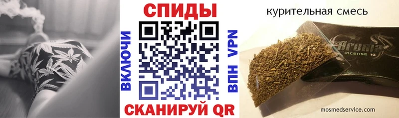 купить наркотик  Темрюк  БУТИРАТ BDO 