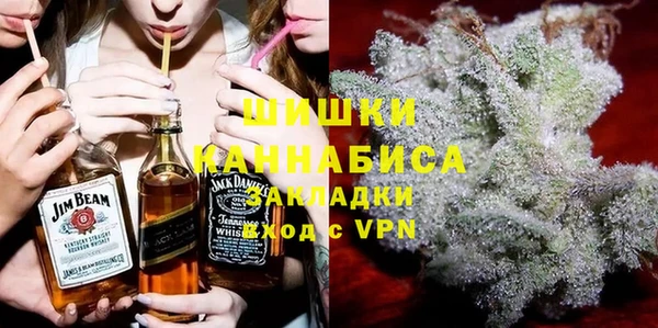 эйфоретик Балабаново