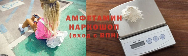 эйфоретик Балабаново