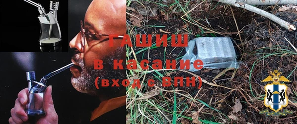 эйфоретик Балабаново