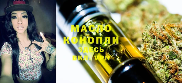 ALPHA-PVP Баксан
