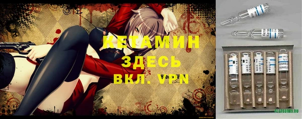 эйфоретик Балабаново