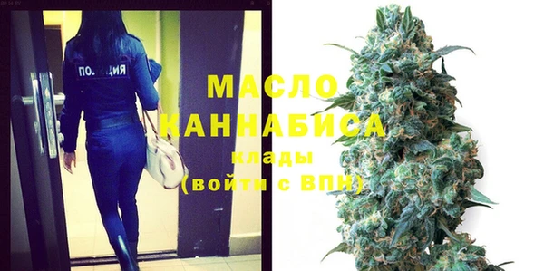 СК Армянск
