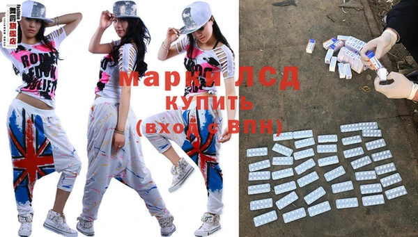 ALPHA-PVP Баксан