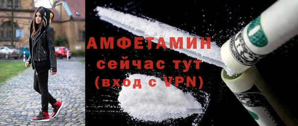 меф VHQ Приозерск