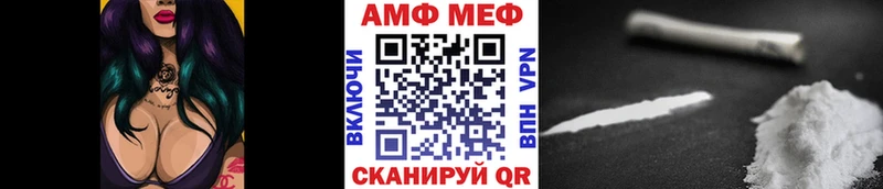 Первитин Декстрометамфетамин 99.9% Темрюк