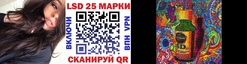 Марки 25I-NBOMe 1,5мг  OMG ССЫЛКА  Темрюк 